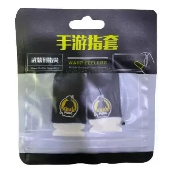 Luvinha De Dedo Gamer Free Fire Arab Pubg Anti-suor - Foto 2