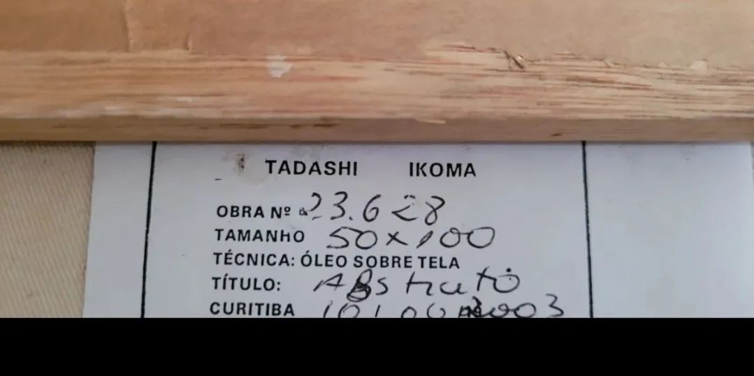 Quadro Abstrato de Tadashi Ikoma 50x100 cm - Foto 4