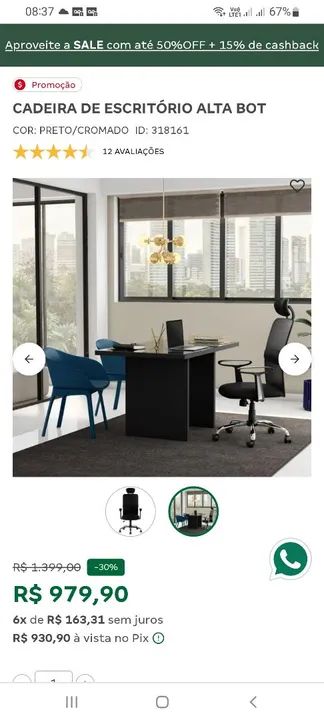 Cadeira de Escritório tok stok - Foto 4