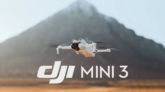 Dji mini 3 fly more combo