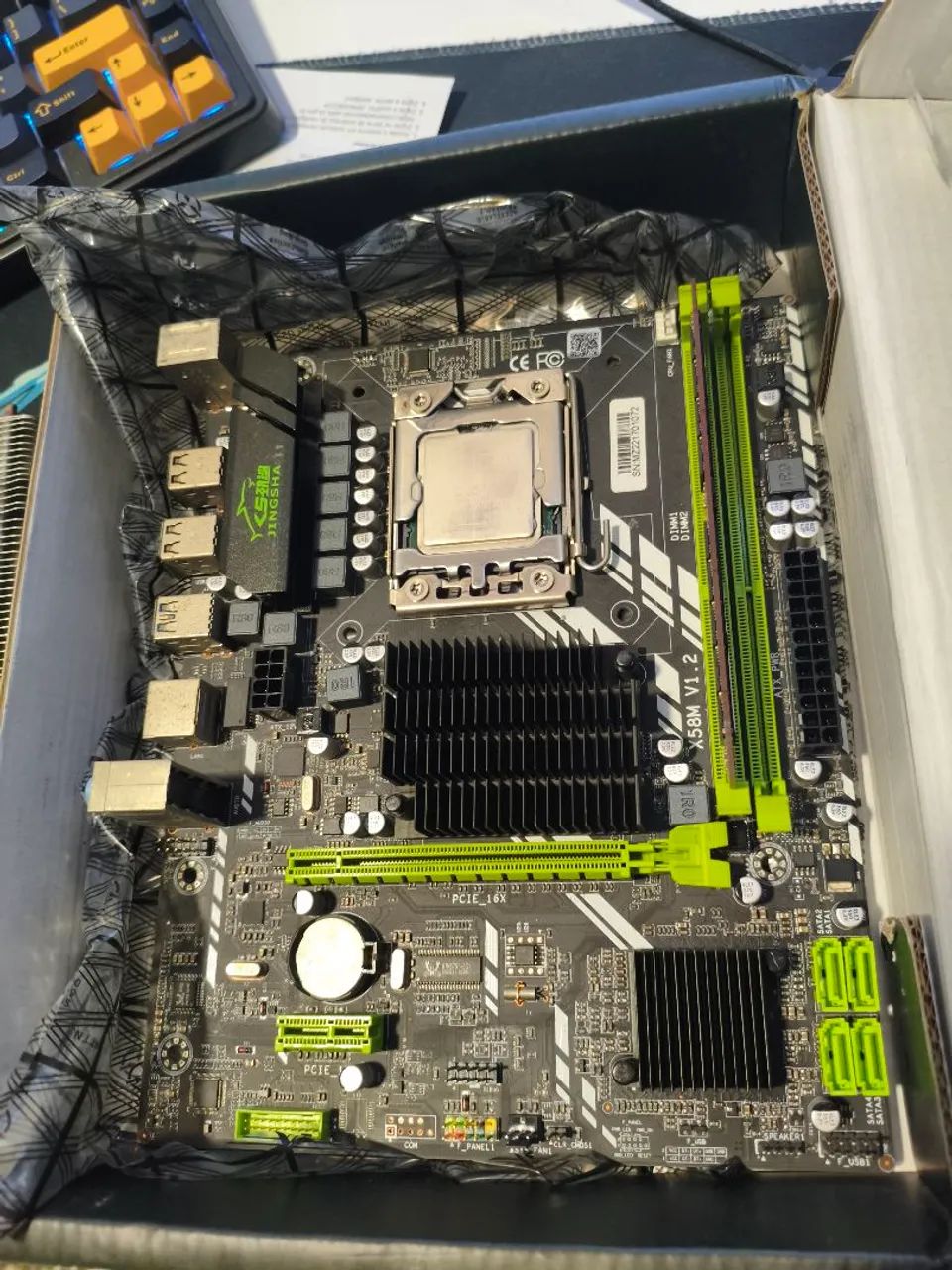 COOLER MASTER Xeon X5650 ジャンク品 COOLER MASTER Xeon X5650 ジャンク品 COOLER MASTER Xeon X5650