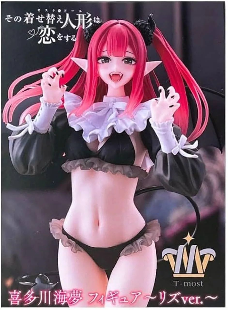 MARIN KITAGAWA LIZ VER action figure 1/6 