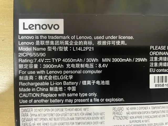 BATERIA LENOVO 330S -15ARR - Foto 2