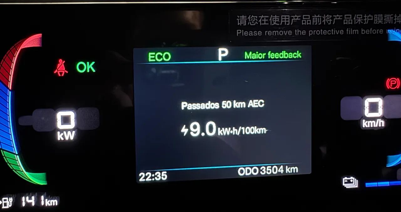 BYD Dolphin EV (Elétrico) 2027 - Foto 3