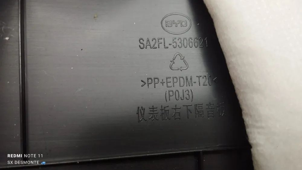 Acabamento painel BYD Song pro 2024/2025 - Foto 6