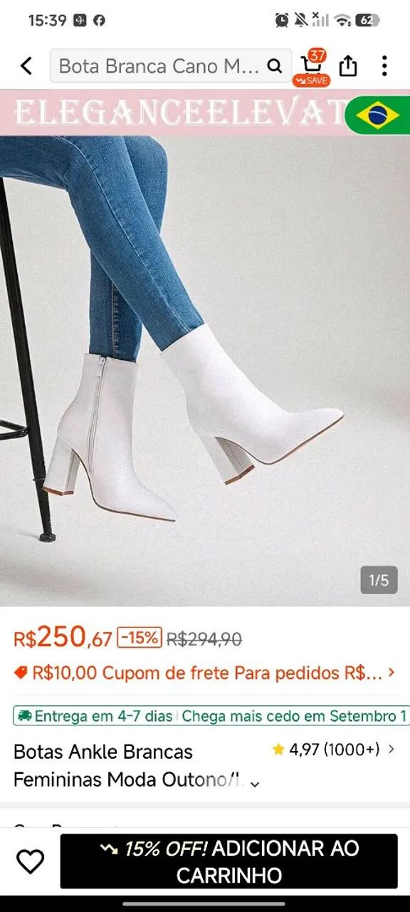 Botas ankles branca