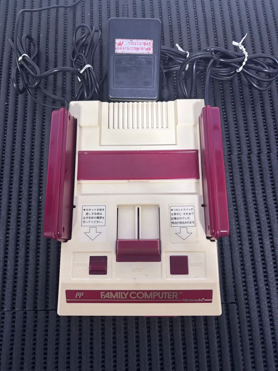 Game Family Computer 