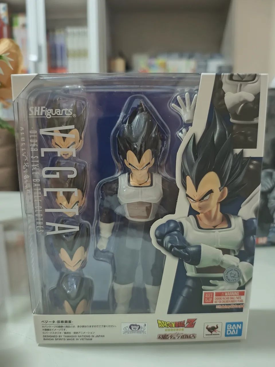 Sh Figuarts Vegeta Older style battle lacrado