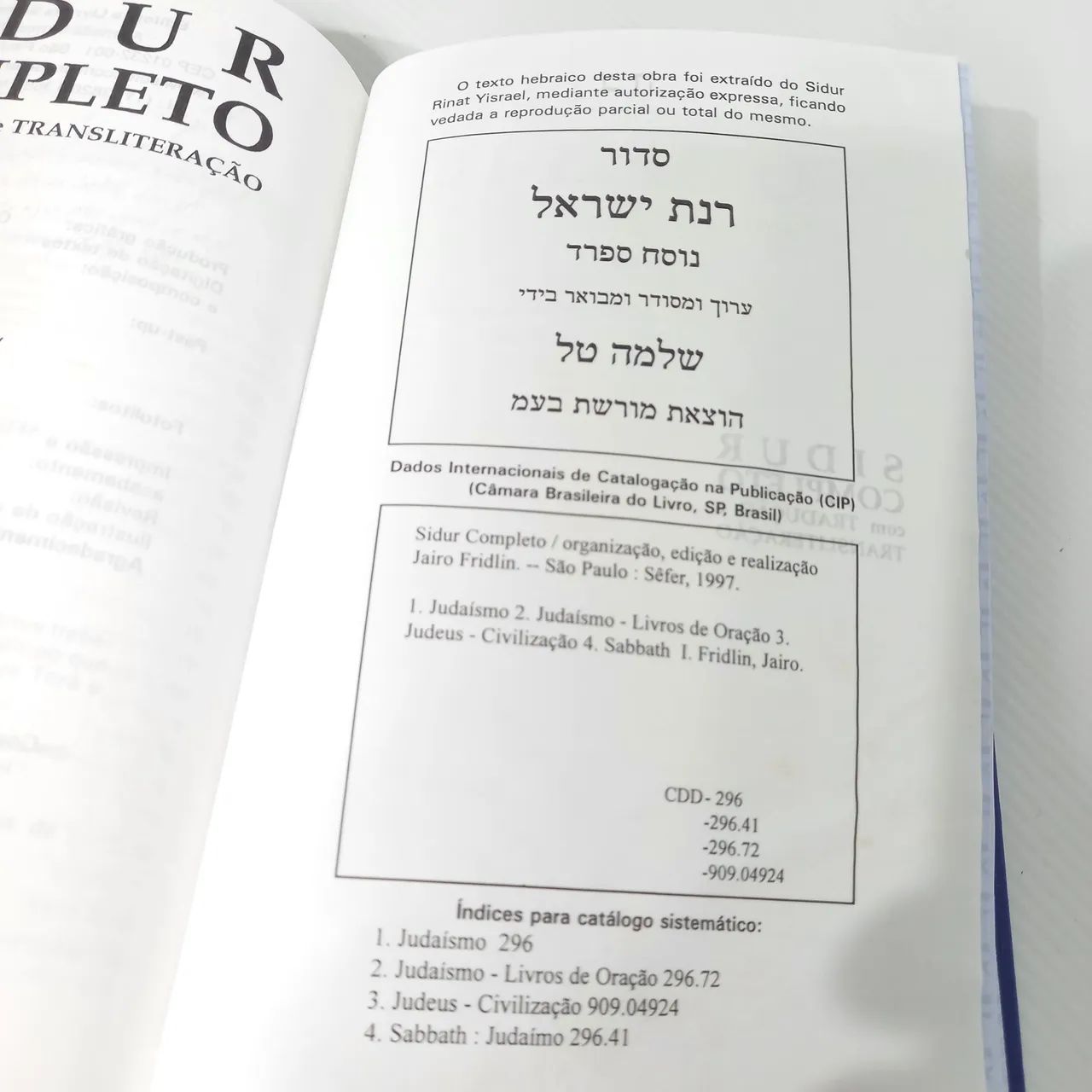 Sidur Completo com tradução e transliteração - Foto 3