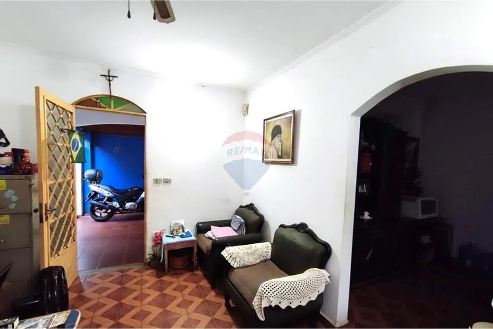 Casa com 3 quarto, sendo 1 suíte, no Interlagos em Três Lagoas! - Foto 5