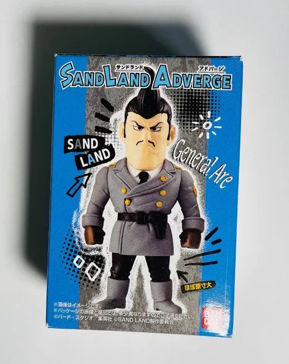 SandLand Adverge General Are Bandai boneco altura 5 cm Bandai (2023) Akira Toriyama Anime