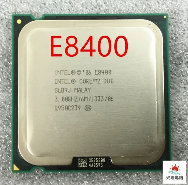 Processador Core 2 Duo E 8400 - Foto 4