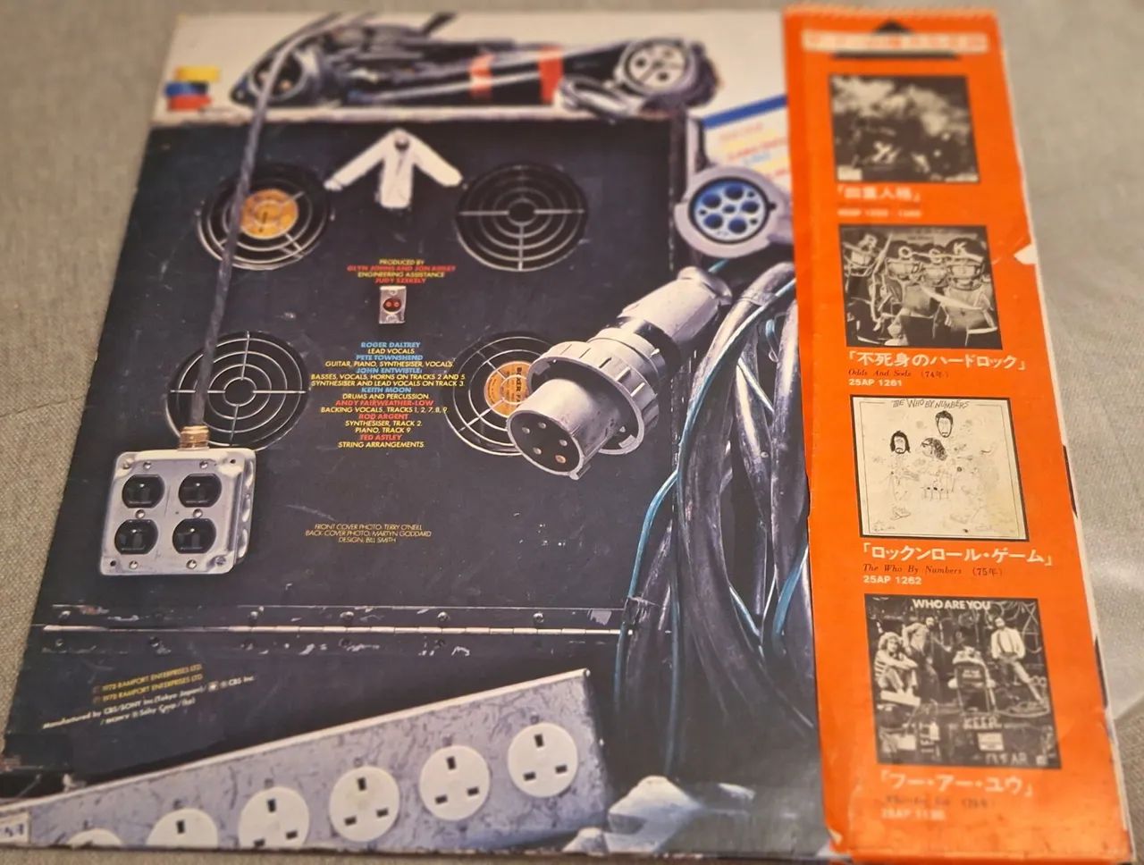 LP WHO ARE YOU (JAPONÊS) - Foto 2
