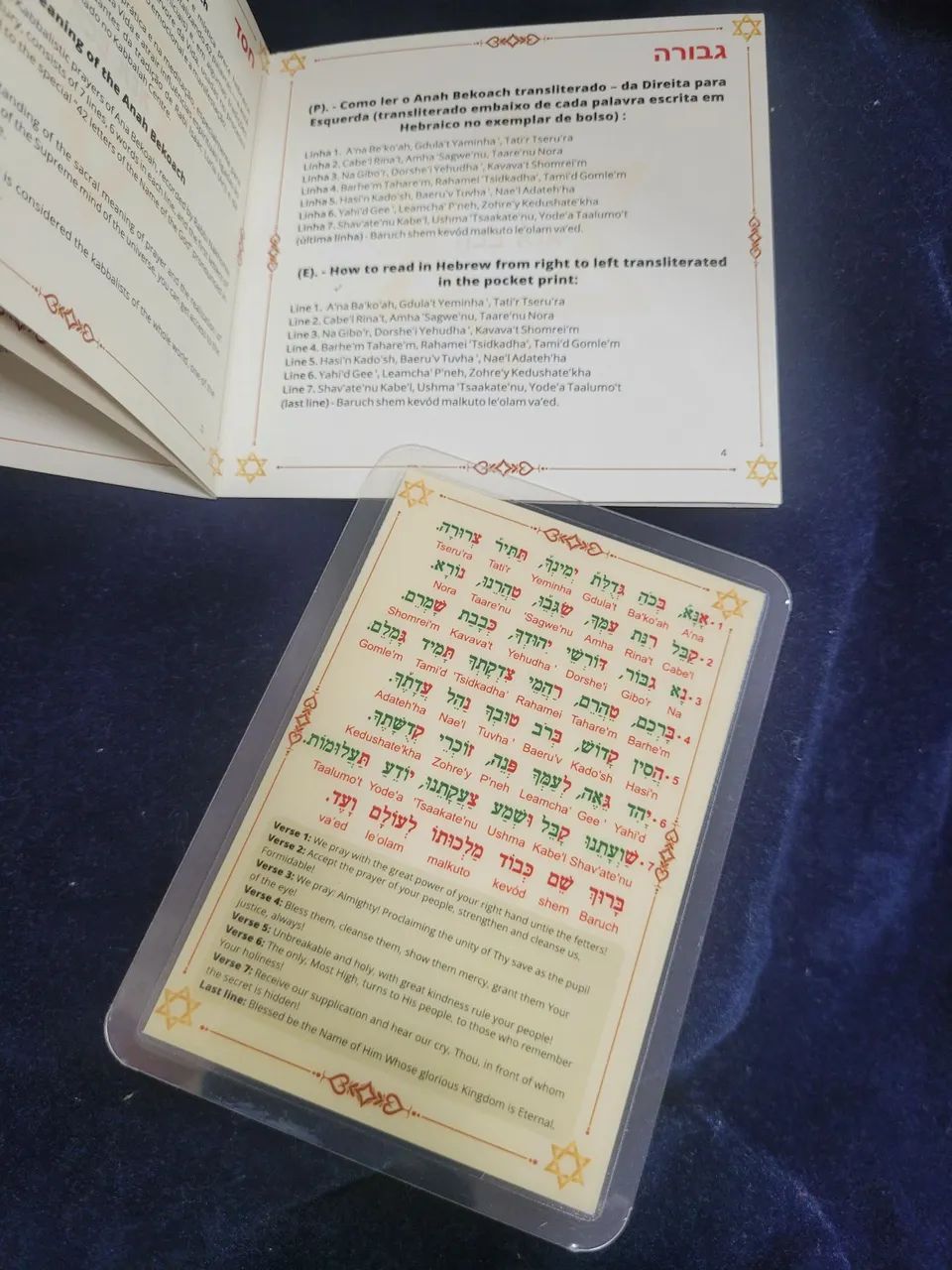 Anah Bekoach de Bolso e Manual  - Foto 2