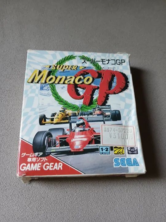 Super Monaco GP - Game Gear