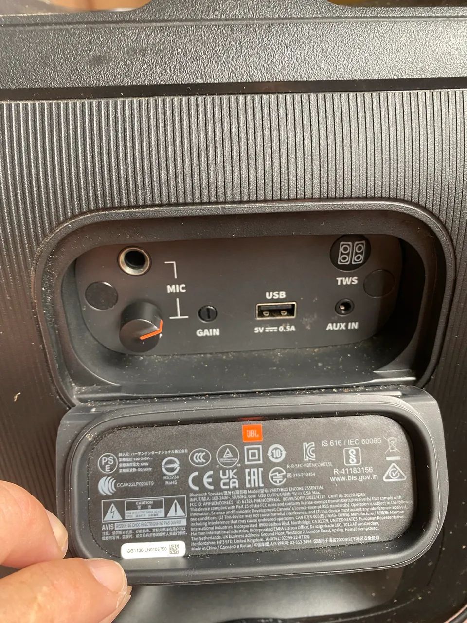 JBL PARTYBOX ENCORE ESSENTIAL