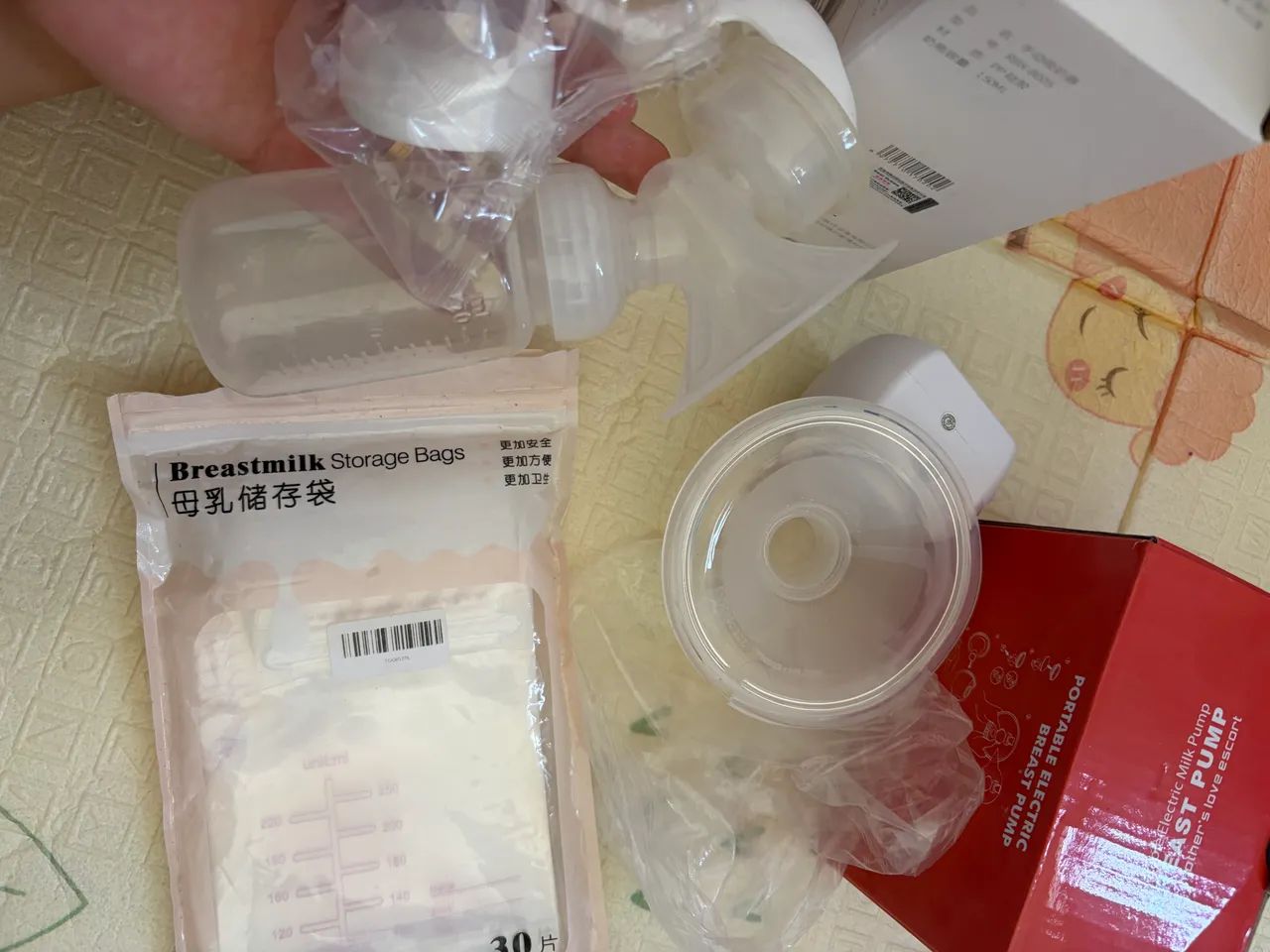 Itens maternidade  - Foto 4
