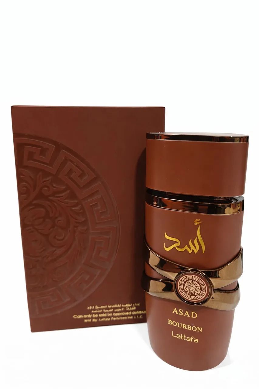 Perfume Árabe Asad Zanzibar 