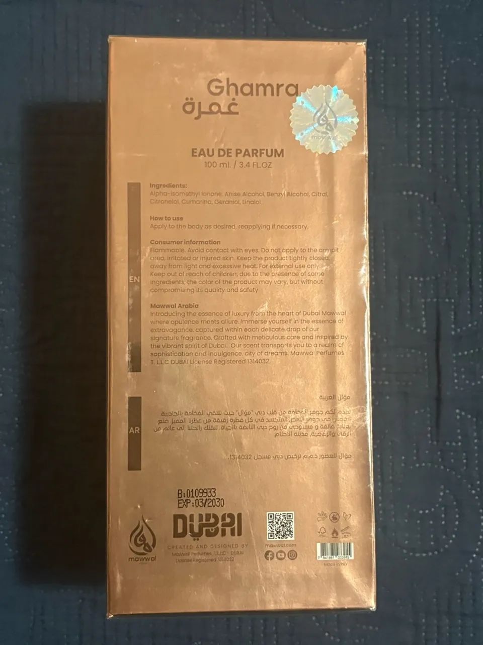 Perfume Árabe Ghamra - Foto 2