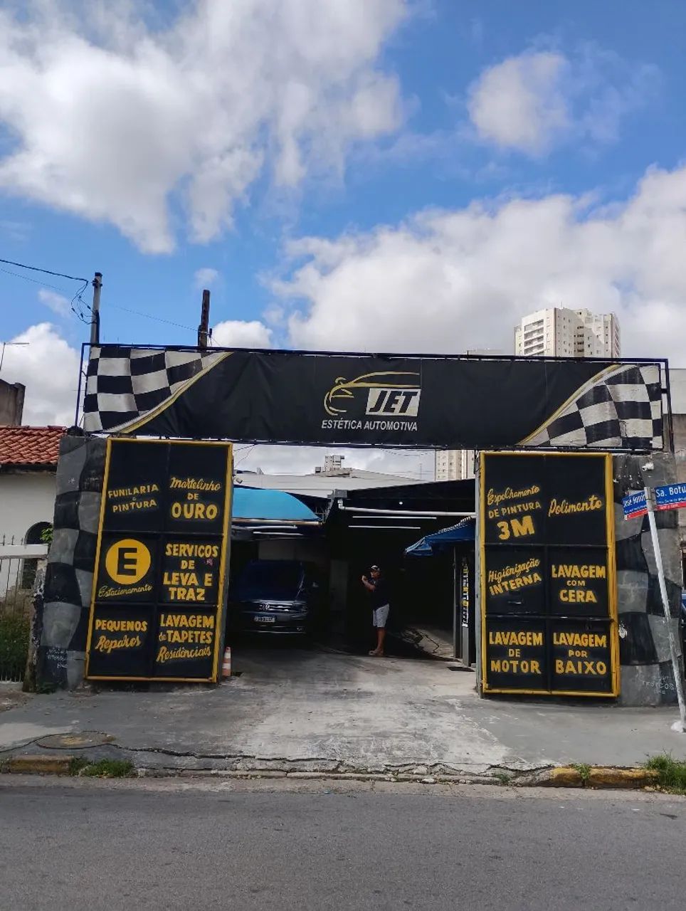 Foto - São Paulo - Chácara Califórnia