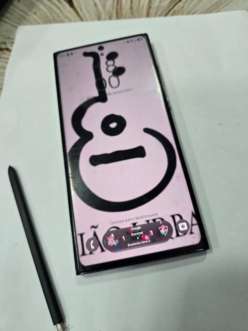 Samsung GALAXY S23 ULTRA  512 CREME
