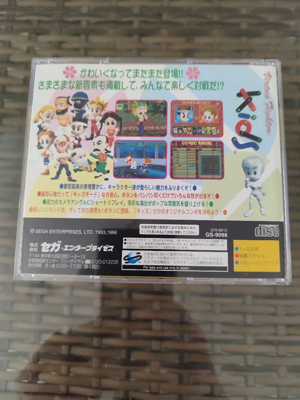 Virtual Fighter Kids Sega Saturno - Jogos de Vídeo Game - Kobrasol