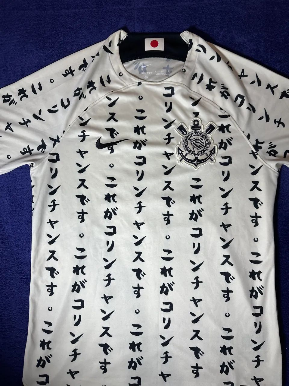 CAMISA CORINTHIANS ORIGINAL JAPÃO