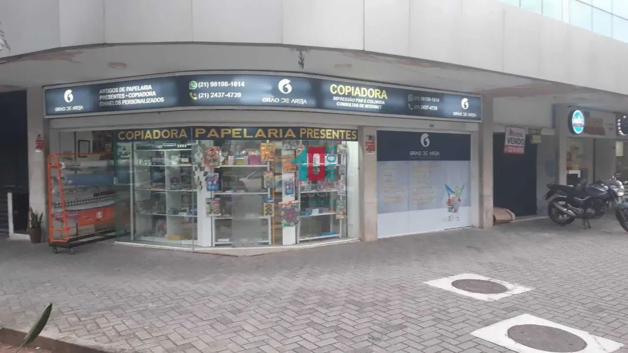 Recreio dos Bandeirantes | Loja - Foto 2