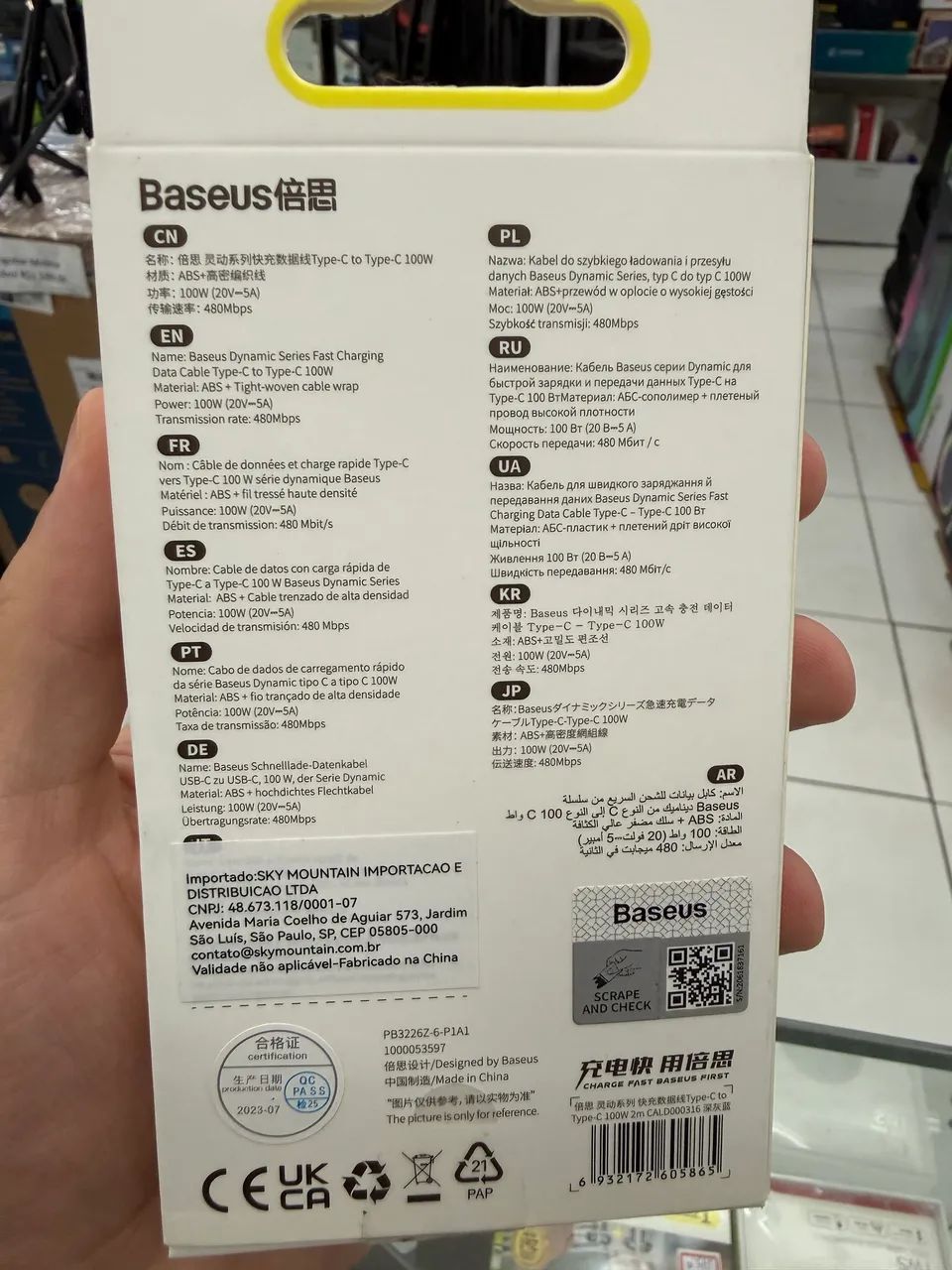 Cabo Rápido USB Para Tipo c  Baseus 100w Turbo 2M - Foto 4