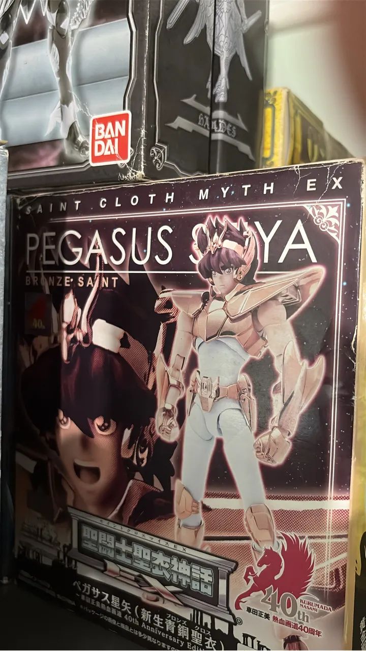 Seiya OCE V2 