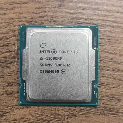 Intel Core I9 11900KF - Processadores - Parque Industrial, São