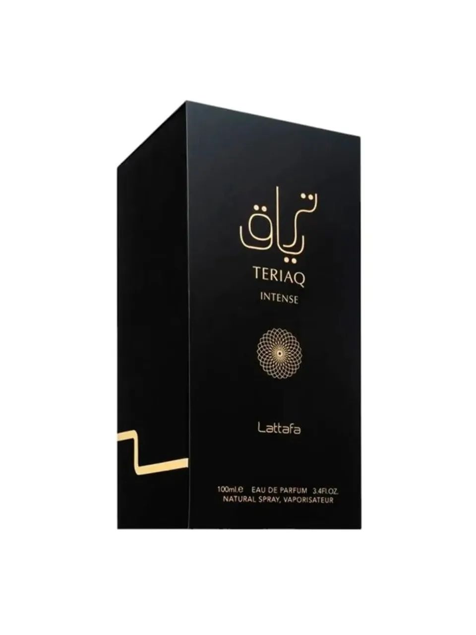 Perfume Lattafa Teriaq Intense Eau de Parfum 100ml - Foto 2