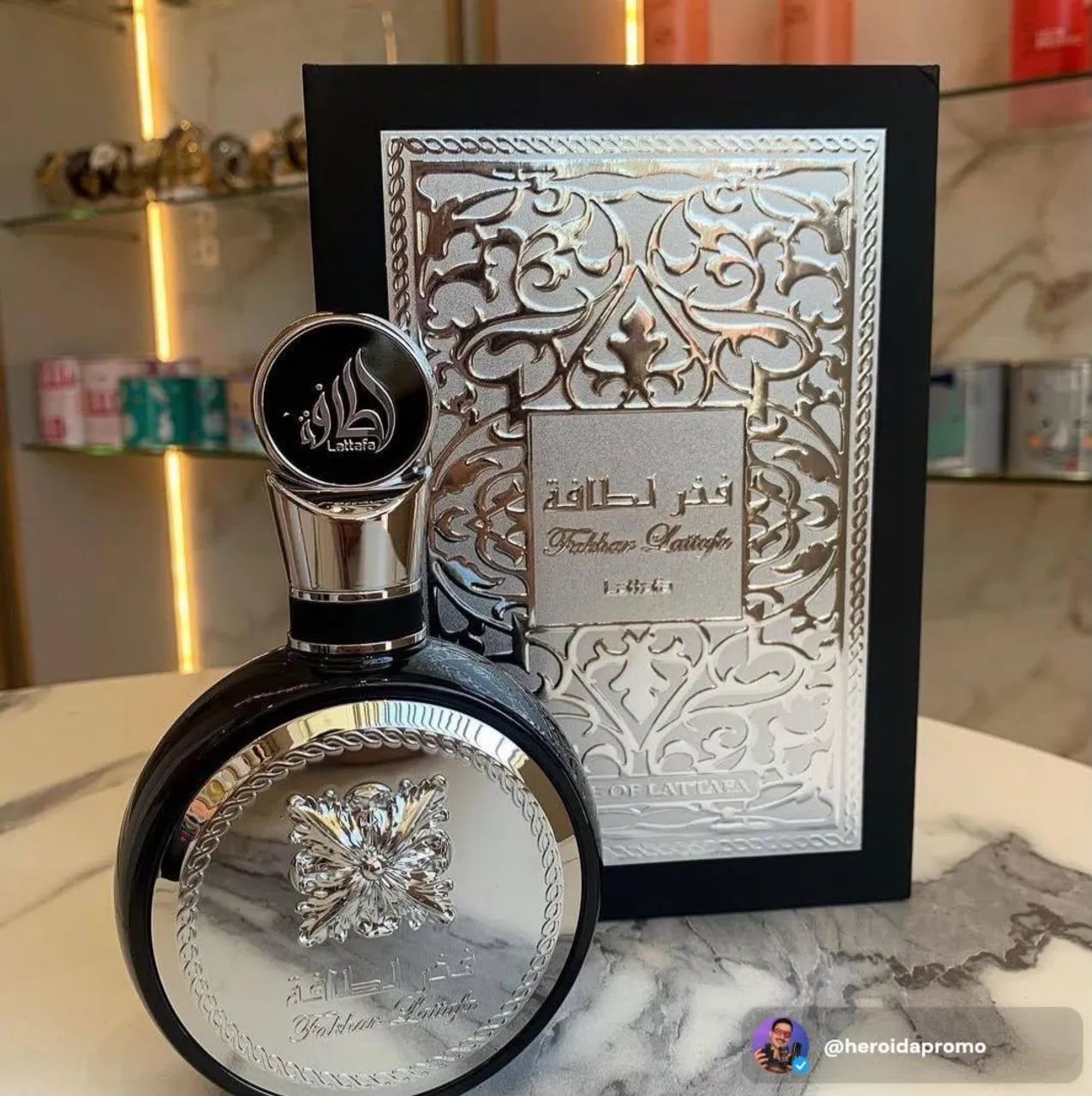 Perfume