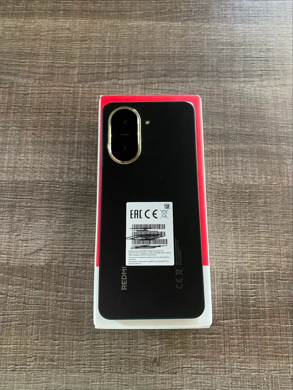 Redmi A5 na Caixa Novo Troco iPhone Pro  - Foto 4