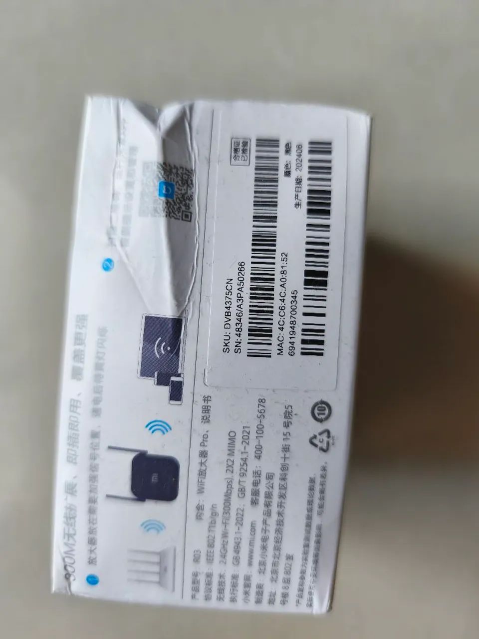 Repetidor de Sinal Xiaomi WiFi Pro - Foto 2