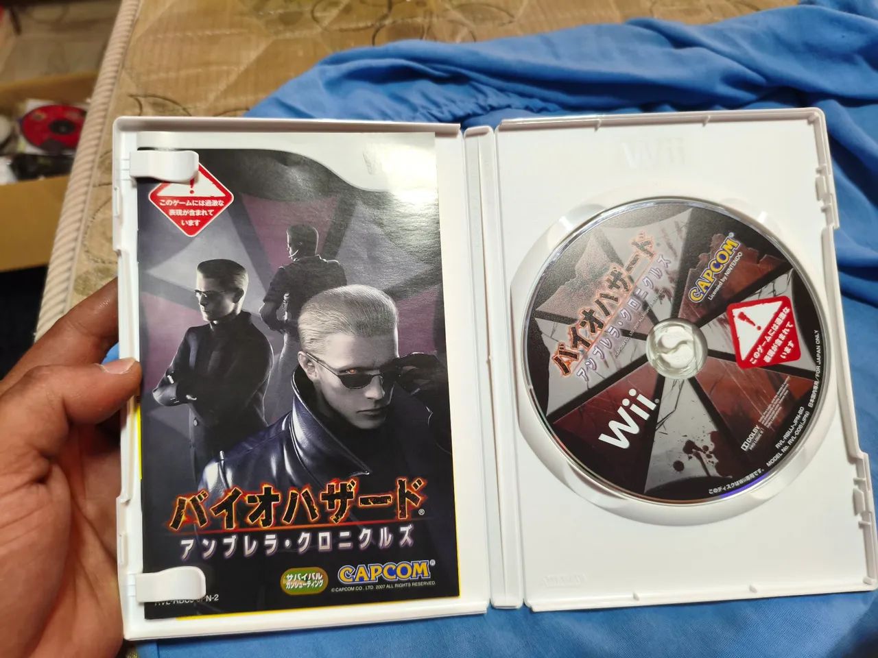 Biohazard Chronicles Value Pack wii - Foto 5