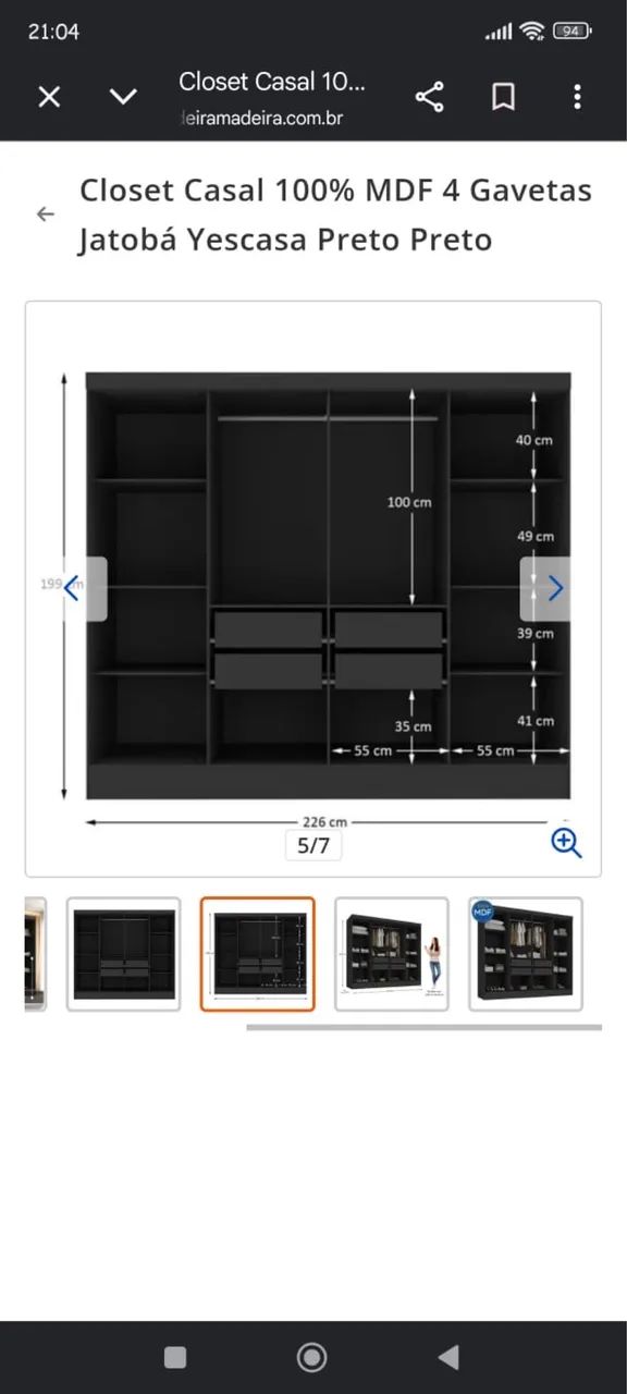 Closet 