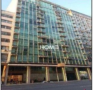 Sala à venda, 330 m² por R$ 588.000,00 - Centro - Niterói/RJ