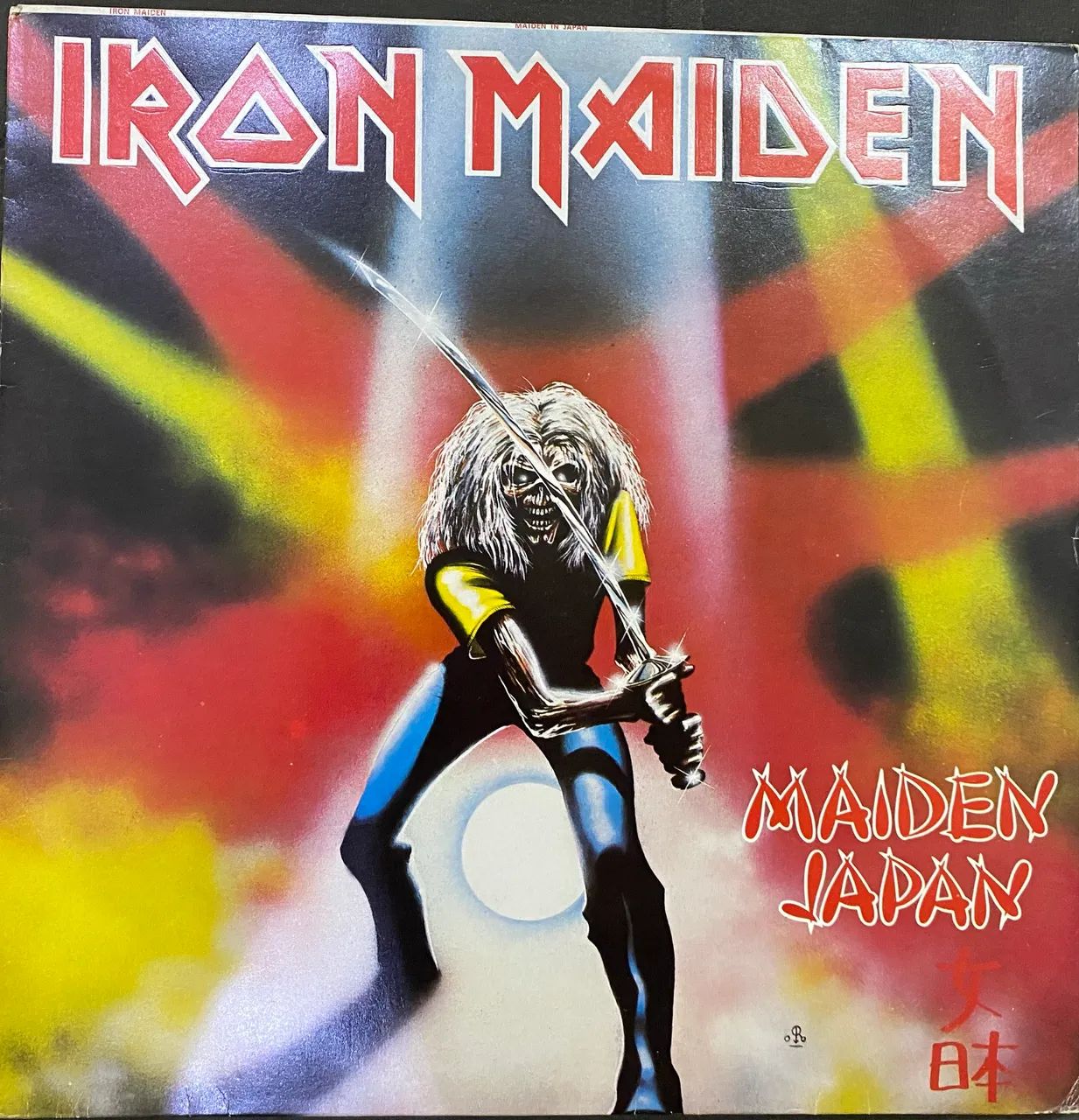 Disco de vinil Iron Maiden - Made in Japan 