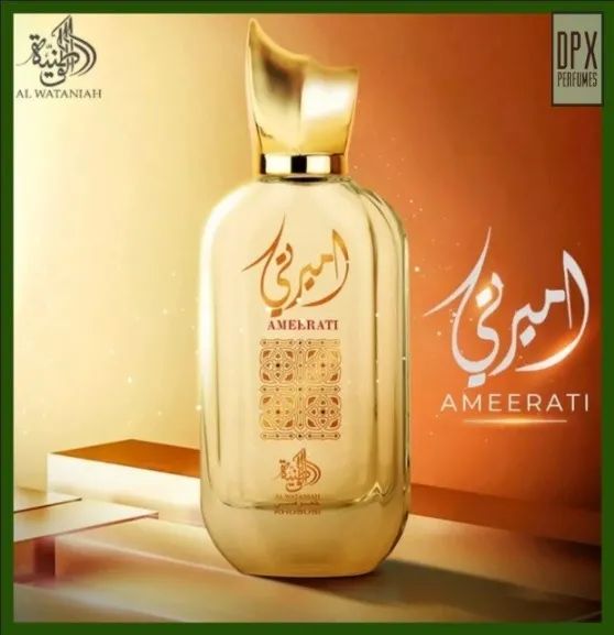 Perfume Árabe Ameerati - Al Wataniah - 100ml EDP (Original, Adipec) - Foto 5