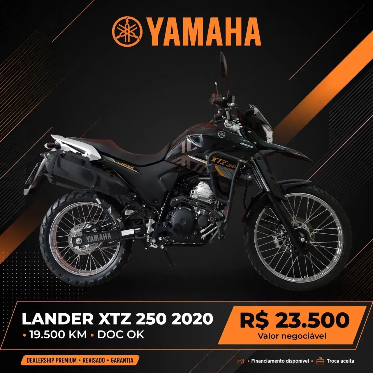Lander XTZ 250