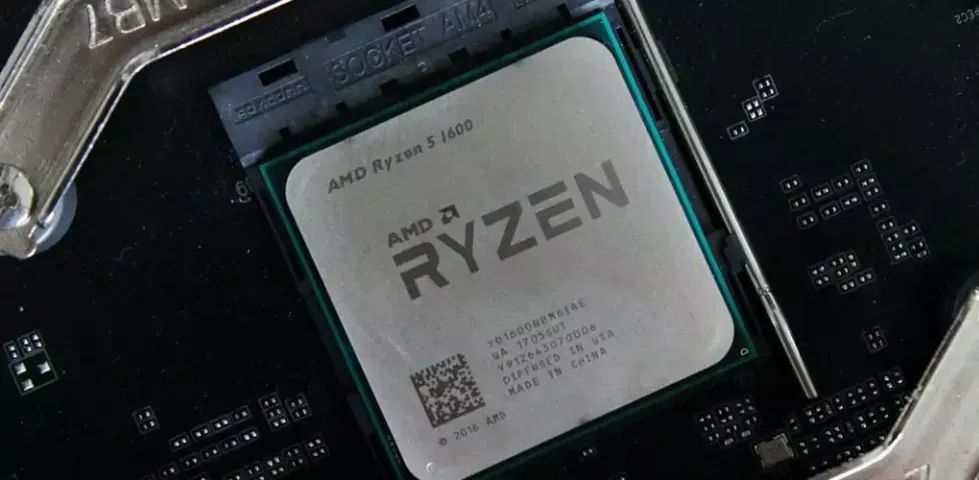 Processador AMD Ryzen 5 1600