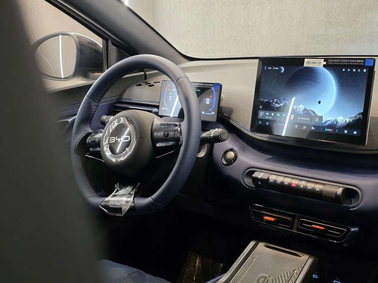 BYD Dolphin Mini (Elétrico) 2027 - Foto 2