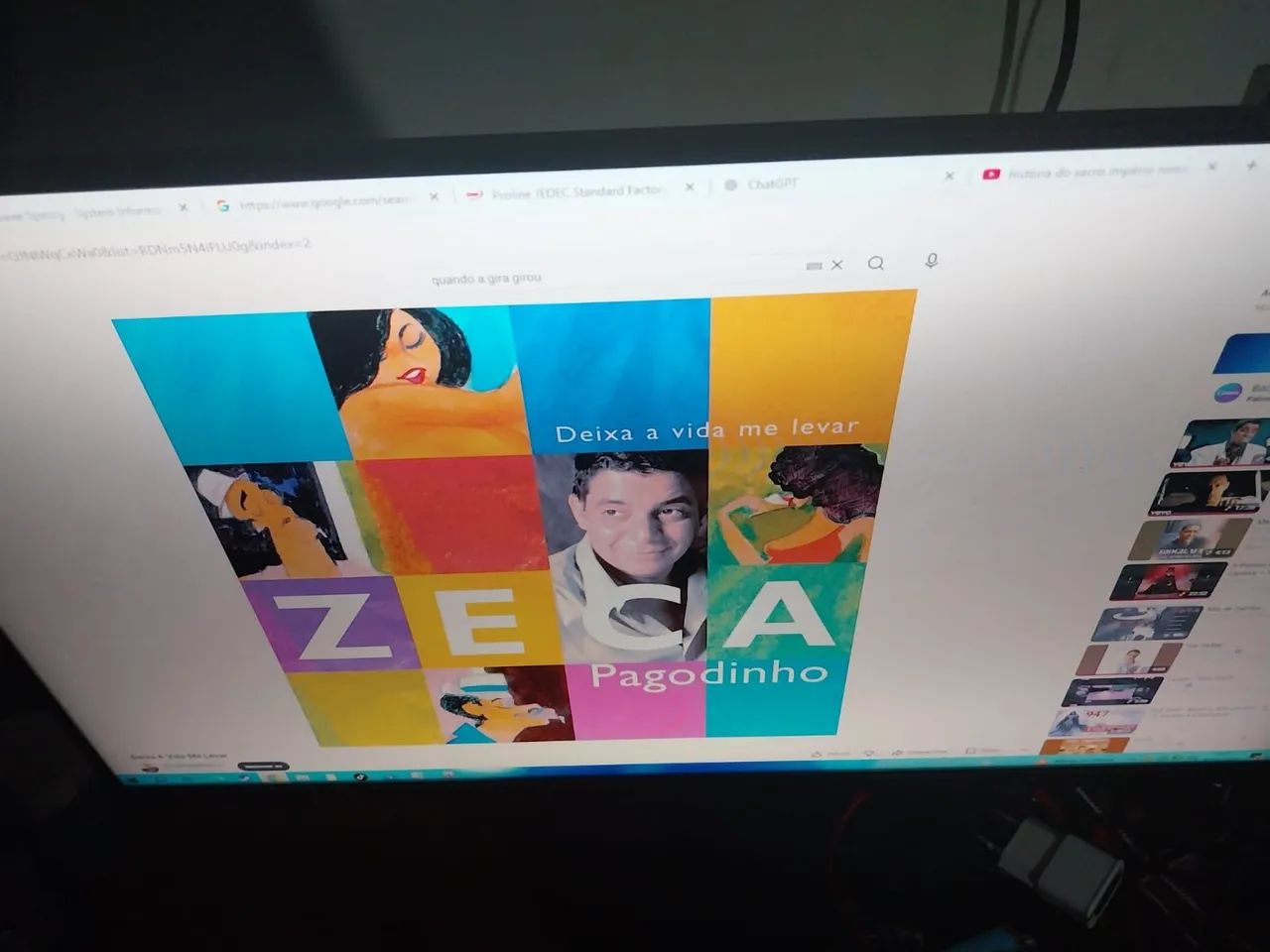 Pc gamer completo - Foto 4