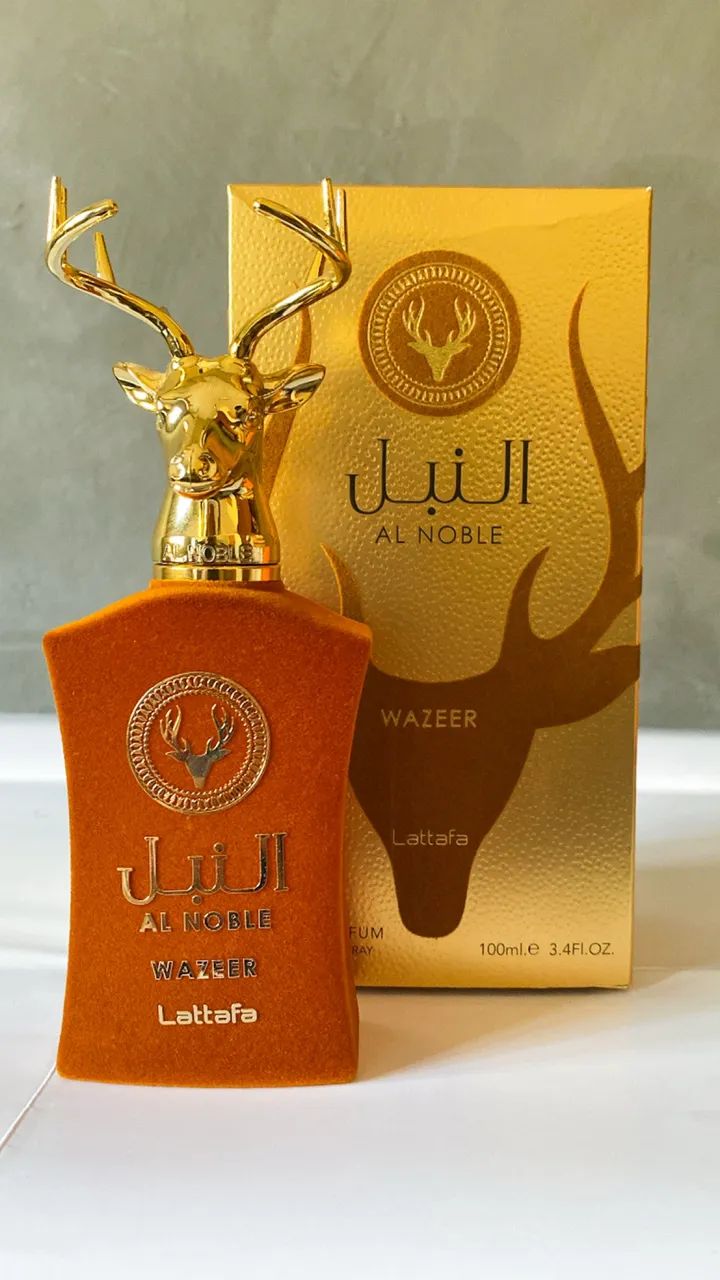 Al Noble Wazeer - Foto 2