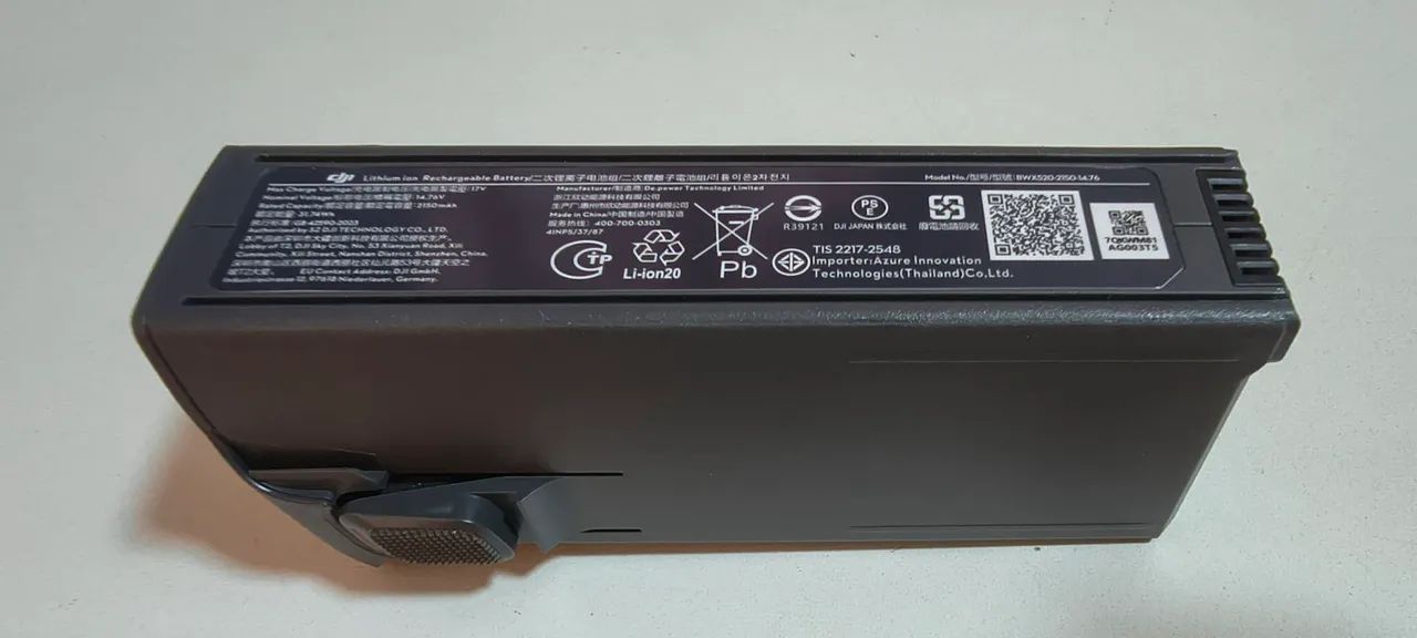 Bateria DJI Avata II - Foto 3
