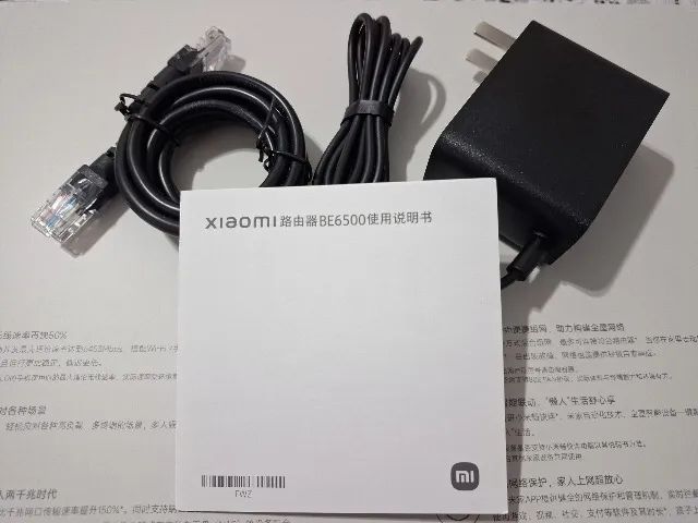 Roteador Xiaomi BE6500, Wi-Fi 7, Dual Wan, Versão Chinesa - Foto 4