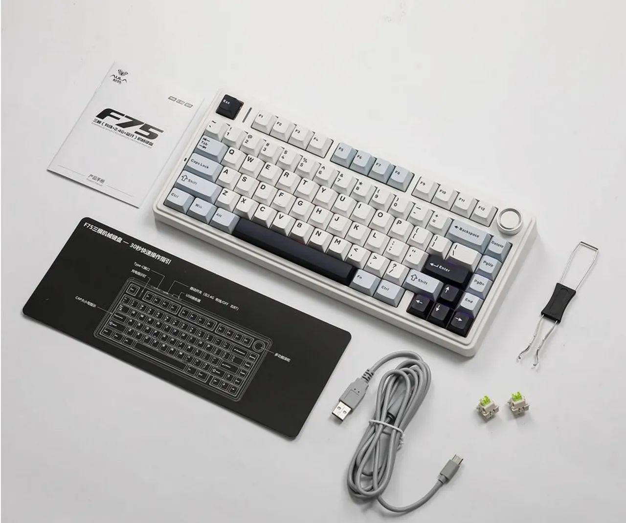 Teclado Mecânico F75 AULA sem fio (Novo lacrado) - Foto 2