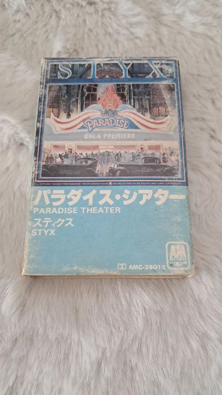 Fita k7 em ótimo estado ,paradise theater edição japonesa com capa externa e encarte.  - Foto 3