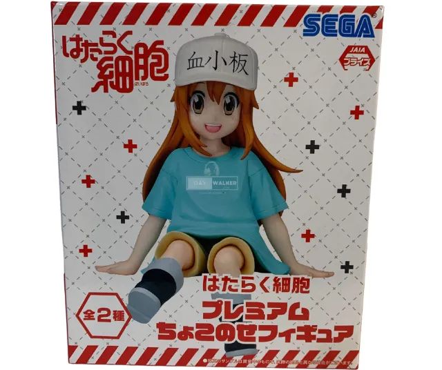 Plaquetário anime japonês Sega premium Cells at Work